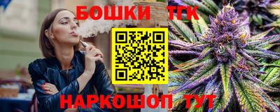 мяу мяу мука Гатчина