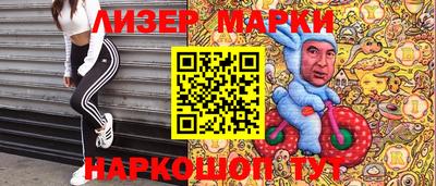 меф Кунгур
