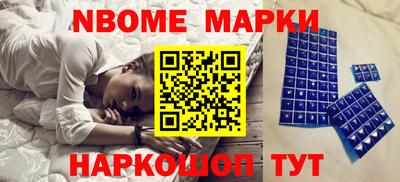 альфа пвп Гагарин