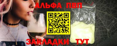 COCAINE Гай