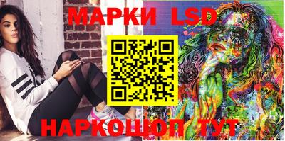 мяу мяу мука Гатчина