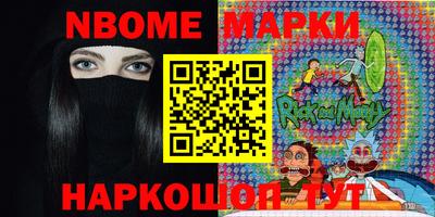 COCAINE Гай