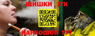 альфа пвп Гагарин