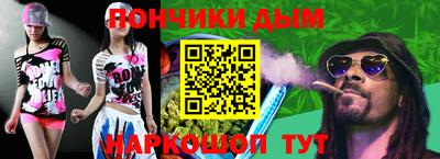 альфа пвп Гагарин