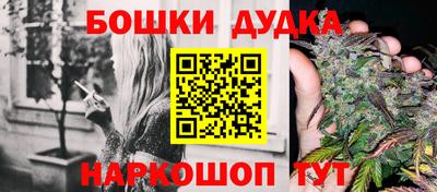 метамфетамин Кумертау