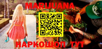альфа пвп Гагарин