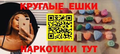 COCAINE Гай
