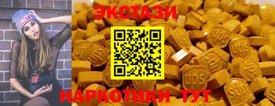 COCAINE Гай