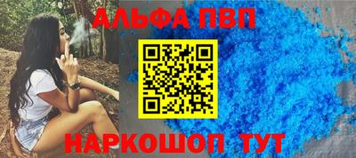 мяу мяу мука Гатчина