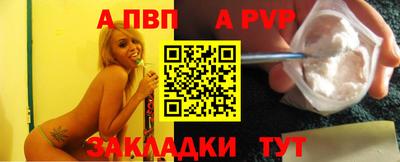 COCAINE Гай
