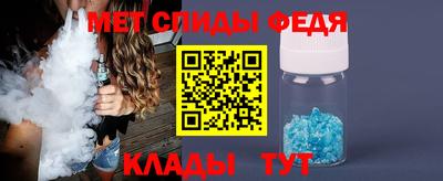 COCAINE Гай