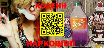 альфа пвп Гагарин