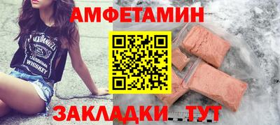 COCAINE Гай