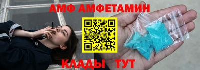 мяу мяу мука Гатчина