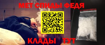 альфа пвп Гагарин