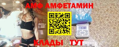 мяу мяу мука Гатчина