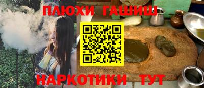 ПСИЛОЦИБИНОВЫЕ ГРИБЫ Кулебаки