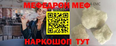 альфа пвп Гагарин